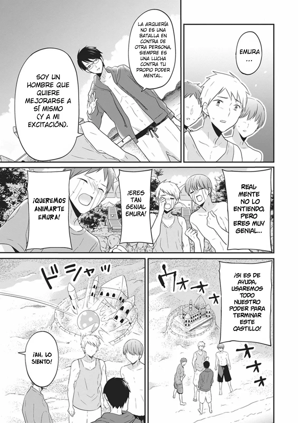 S Watari-san to M Mura-kun (2015) - Capítulo 6 - Página 9 - LectorTMOo