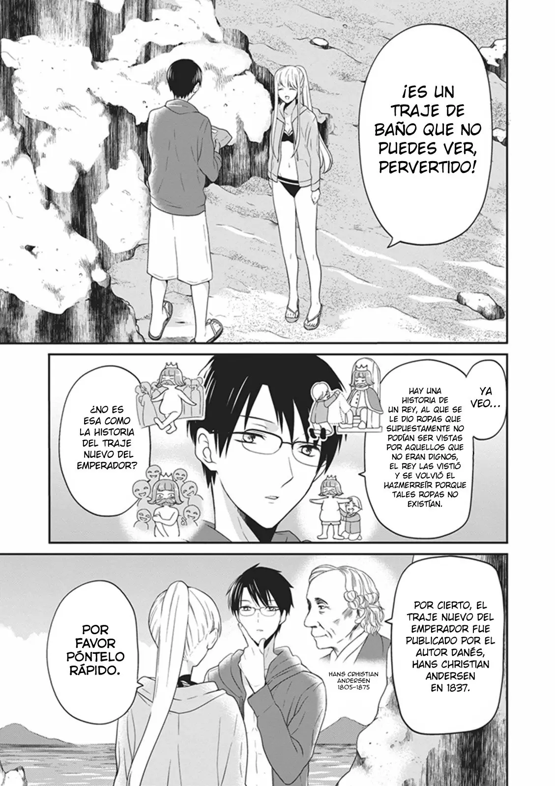 S Watari-san to M Mura-kun (2015) - Capítulo 6 - Página 13 - LectorTMOo