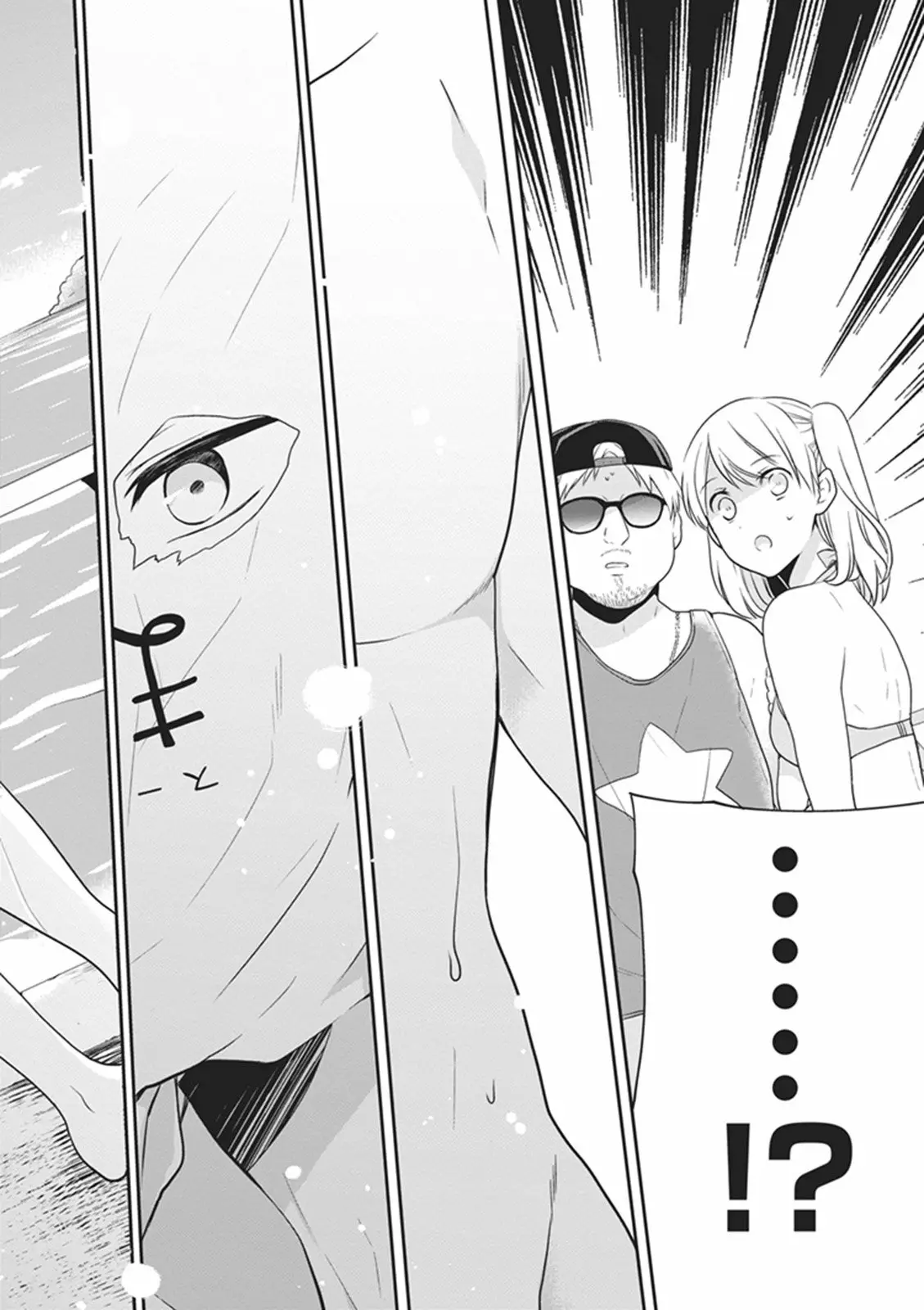 S Watari-san to M Mura-kun (2015) - Capítulo 6 - Página 20 - LectorTMOo