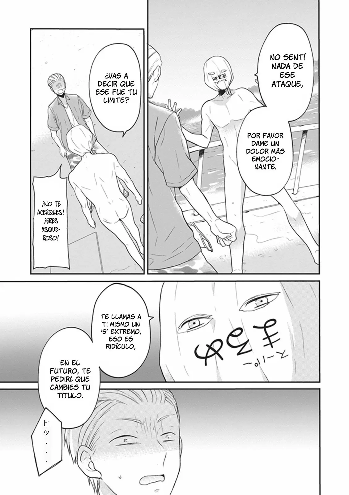 S Watari-san to M Mura-kun (2015) - Capítulo 6 - Página 25 - LectorTMOo