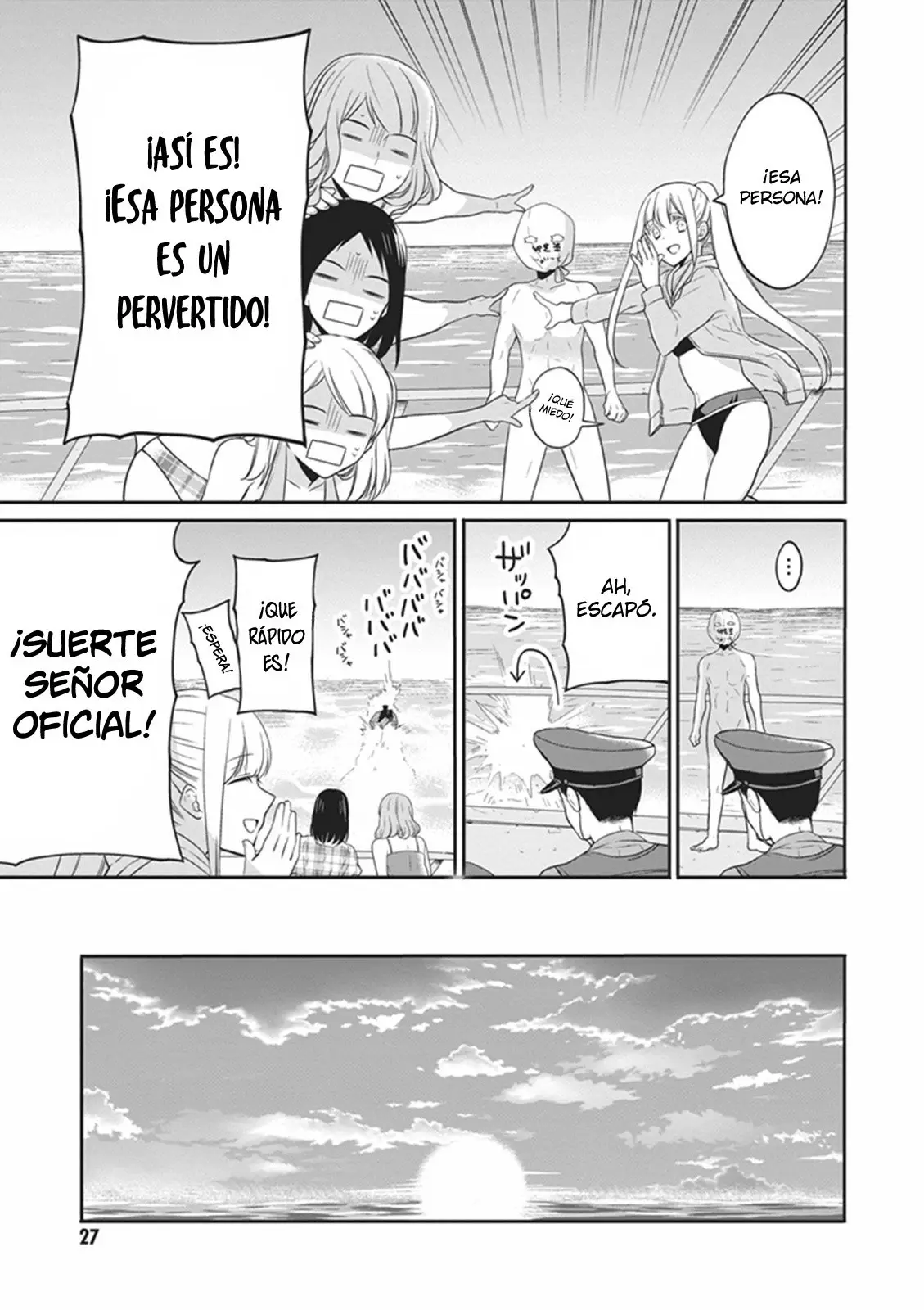 S Watari-san to M Mura-kun (2015) - Capítulo 6 - Página 27 - LectorTMOo
