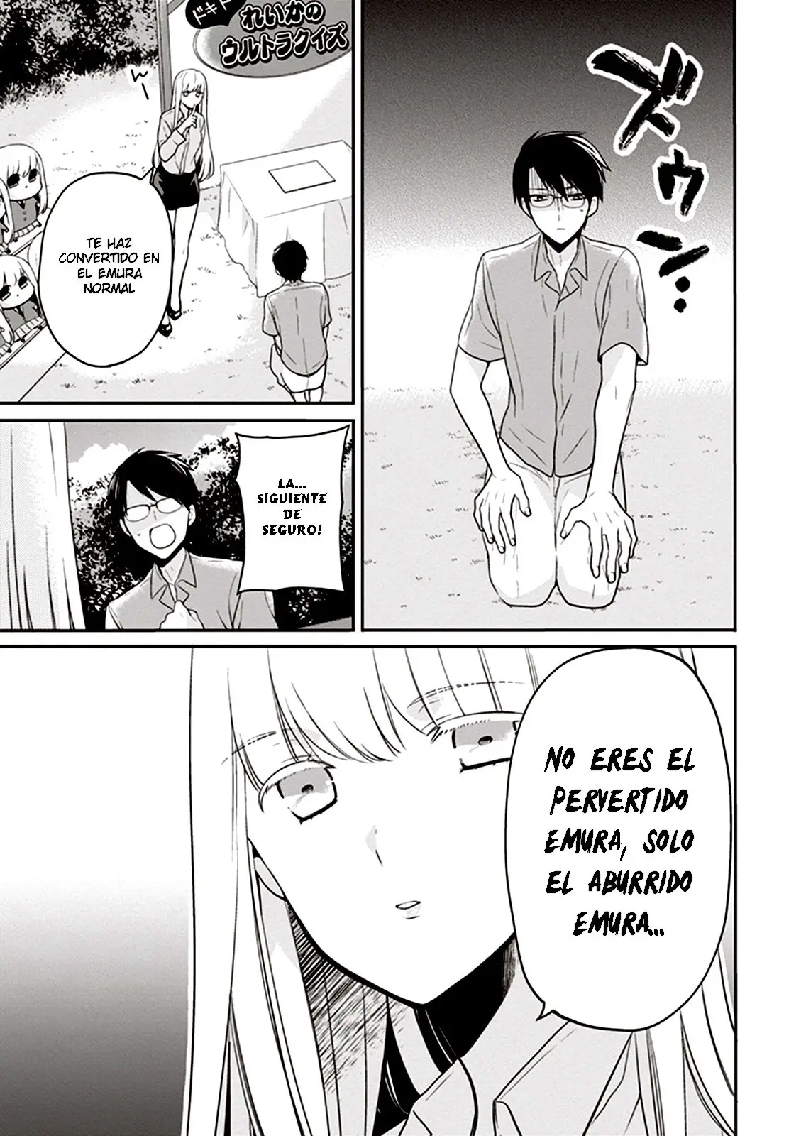 S Watari-san to M Mura-kun (2015) - Capítulo 7 - Página 11 - LectorTMOo