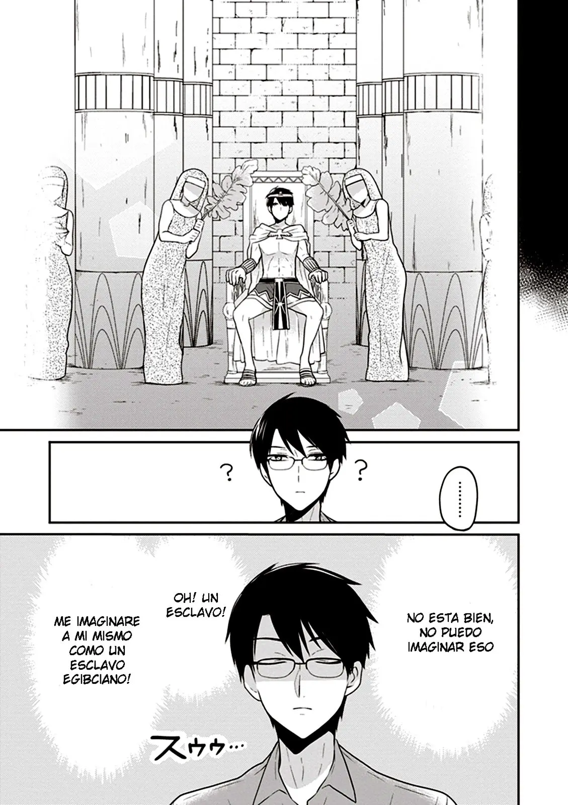 S Watari-san to M Mura-kun (2015) - Capítulo 7 - Página 15 - LectorTMOo