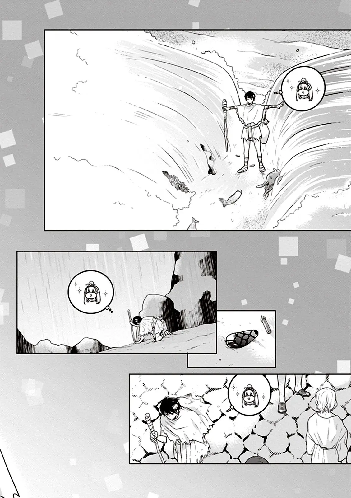 S Watari-san to M Mura-kun (2015) - Capítulo 7 - Página 18 - LectorTMOo