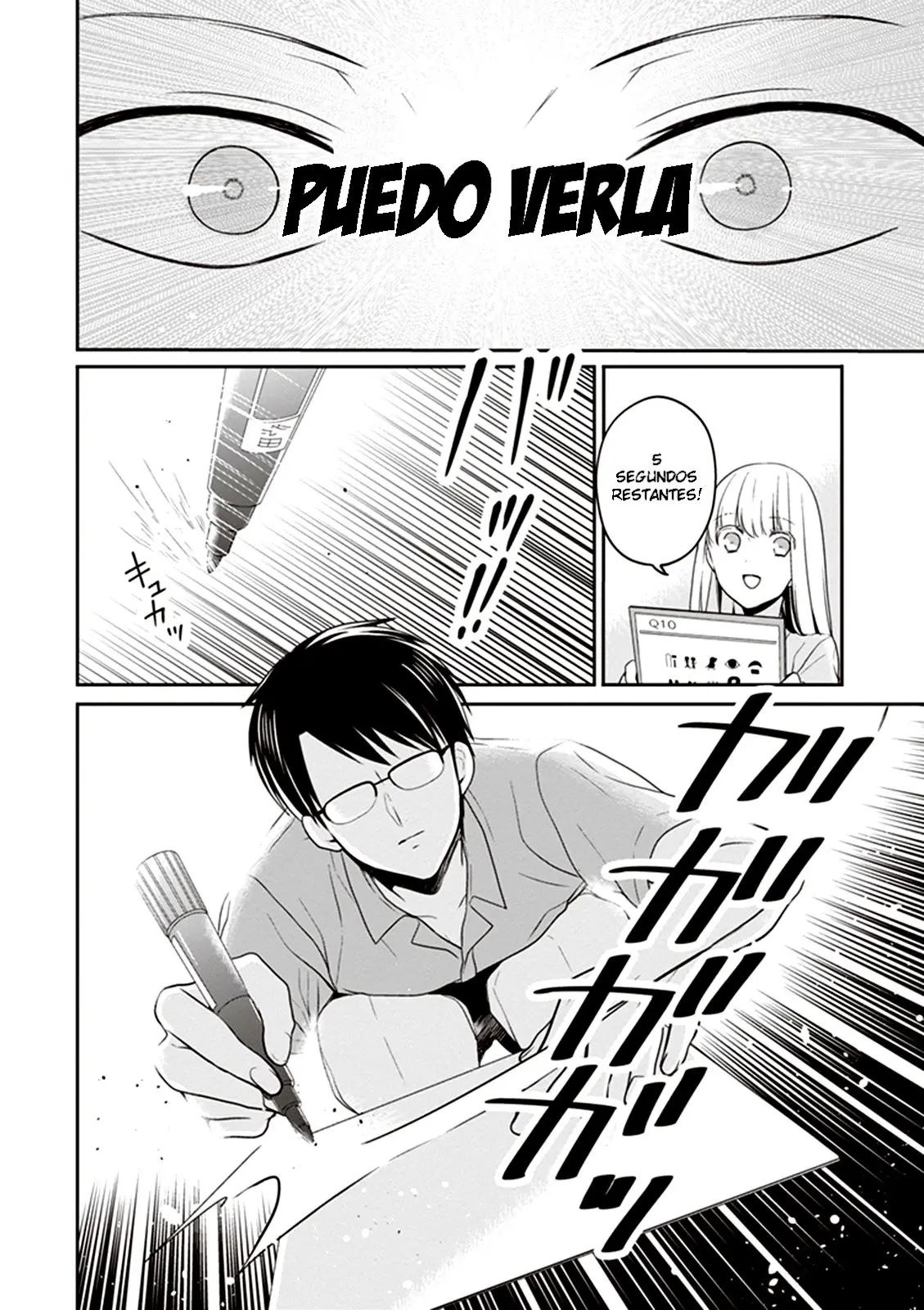 S Watari-san to M Mura-kun (2015) - Capítulo 7 - Página 20 - LectorTMOo