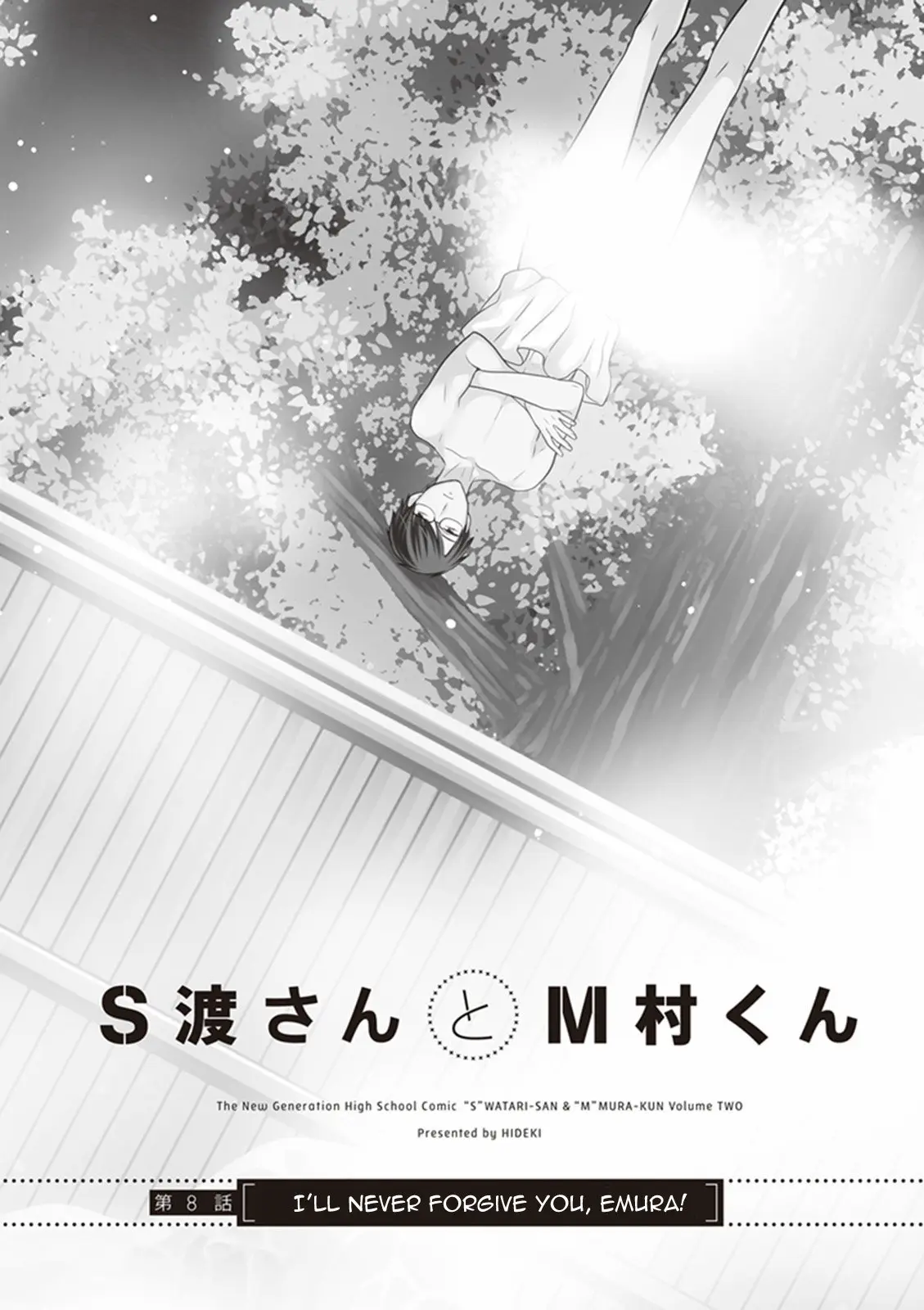 S Watari-san to M Mura-kun (2015) - Capítulo 8 - Página 3 - LectorTMOo