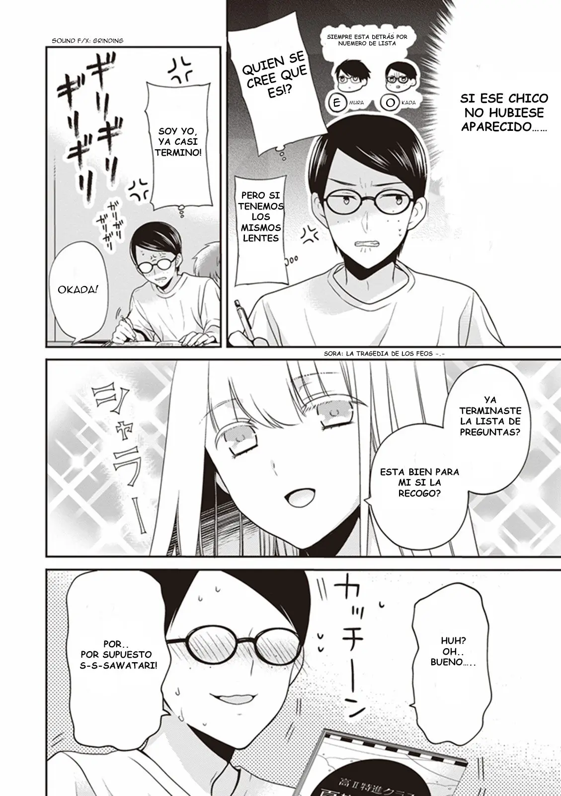 S Watari-san to M Mura-kun (2015) - Capítulo 8 - Página 9 - LectorTMOo
