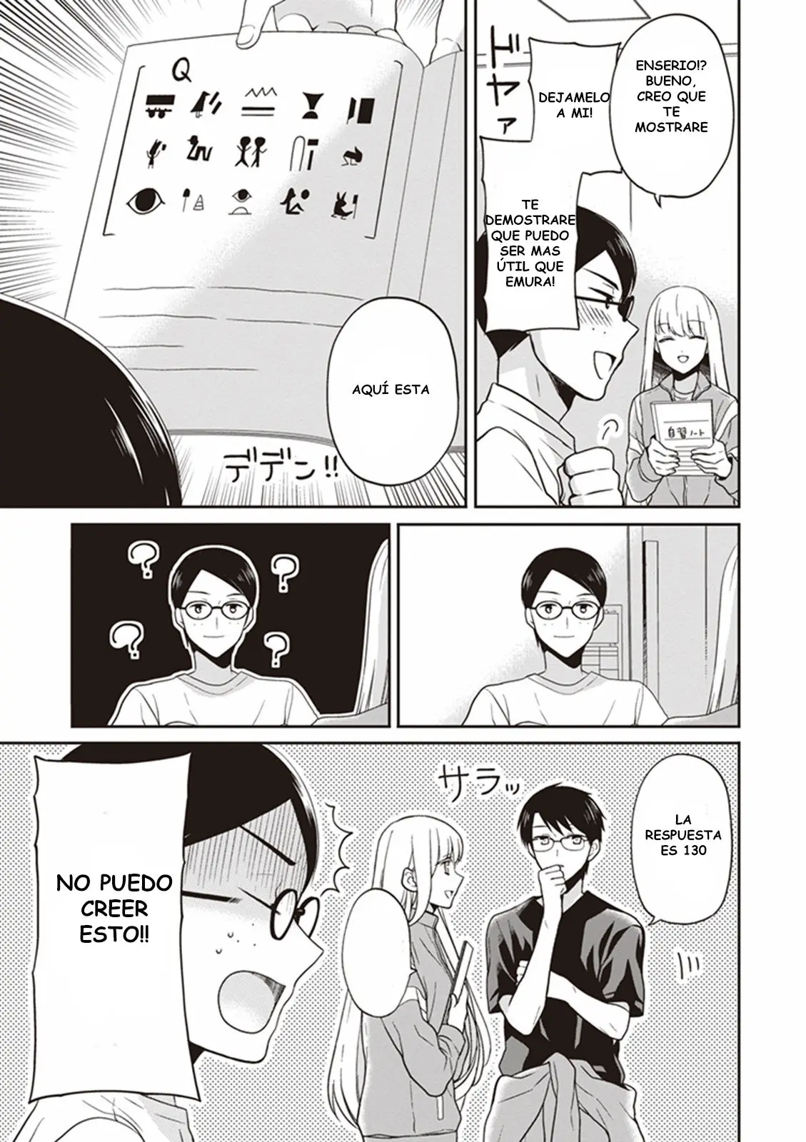 S Watari-san to M Mura-kun (2015) - Capítulo 8 - Página 14 - LectorTMOo