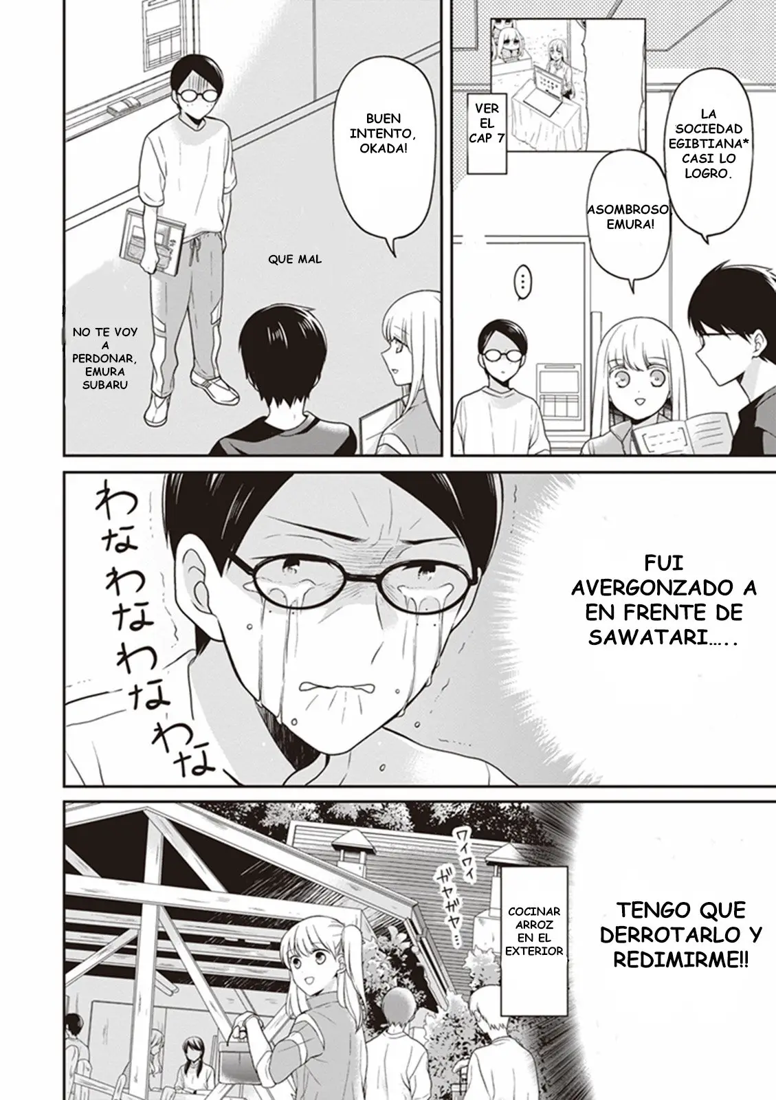 S Watari-san to M Mura-kun (2015) - Capítulo 8 - Página 15 - LectorTMOo