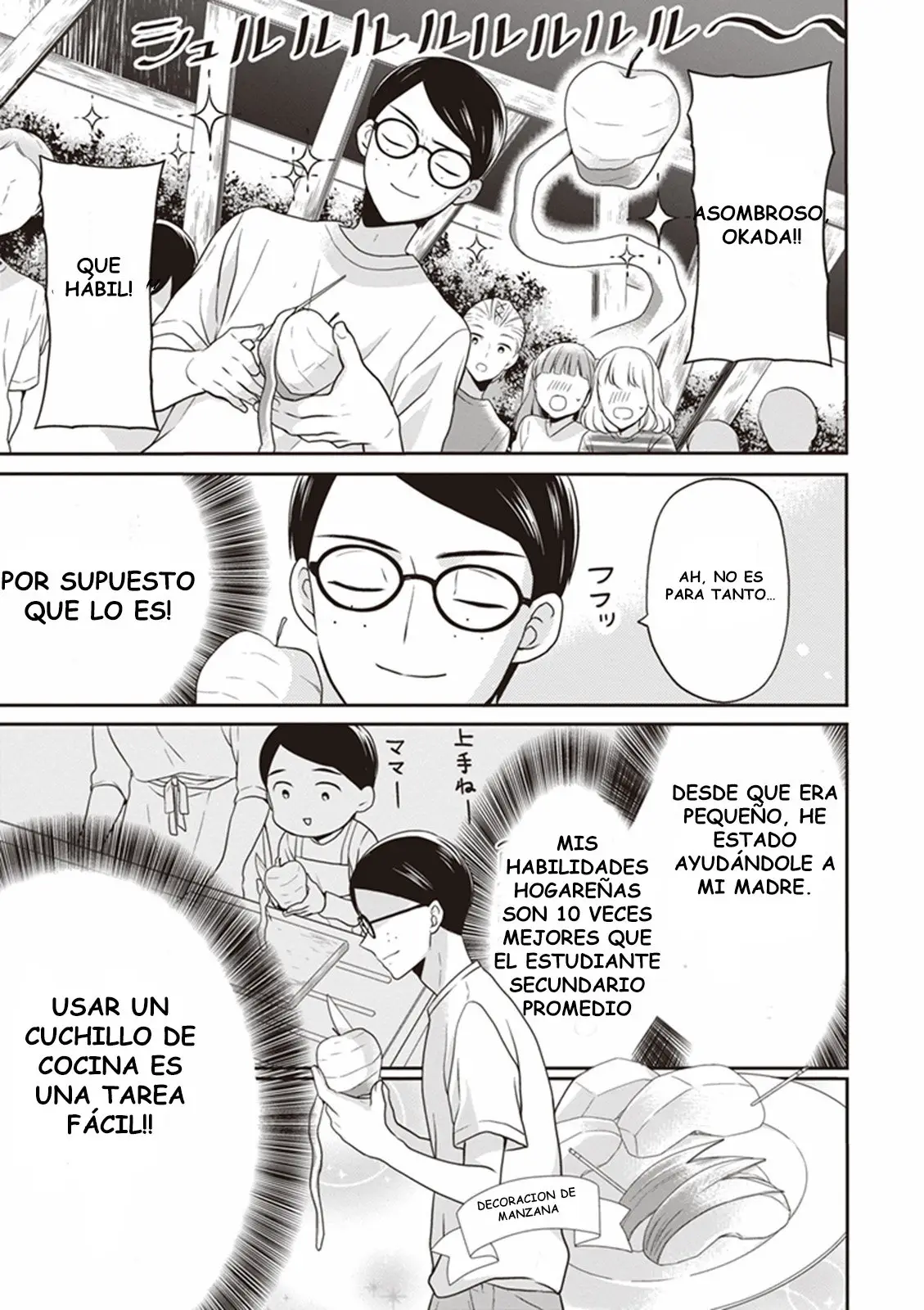 S Watari-san to M Mura-kun (2015) - Capítulo 8 - Página 16 - LectorTMOo