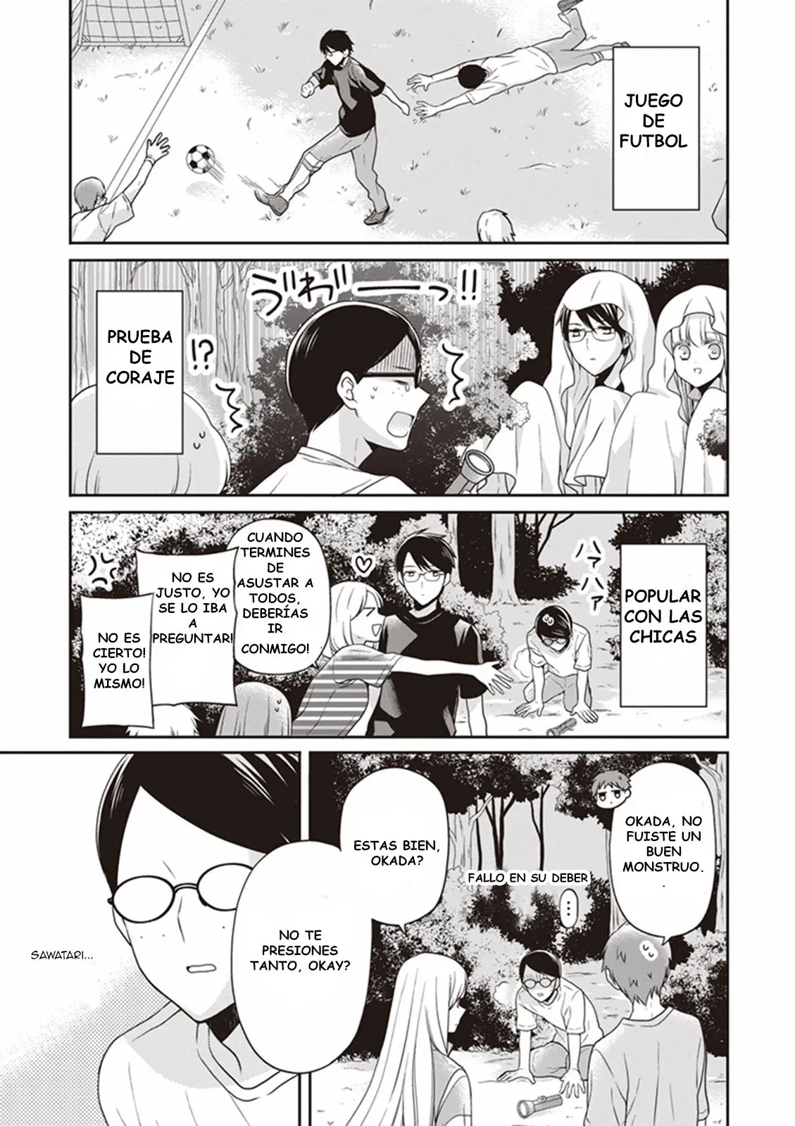S Watari-san to M Mura-kun (2015) - Capítulo 8 - Página 18 - LectorTMOo