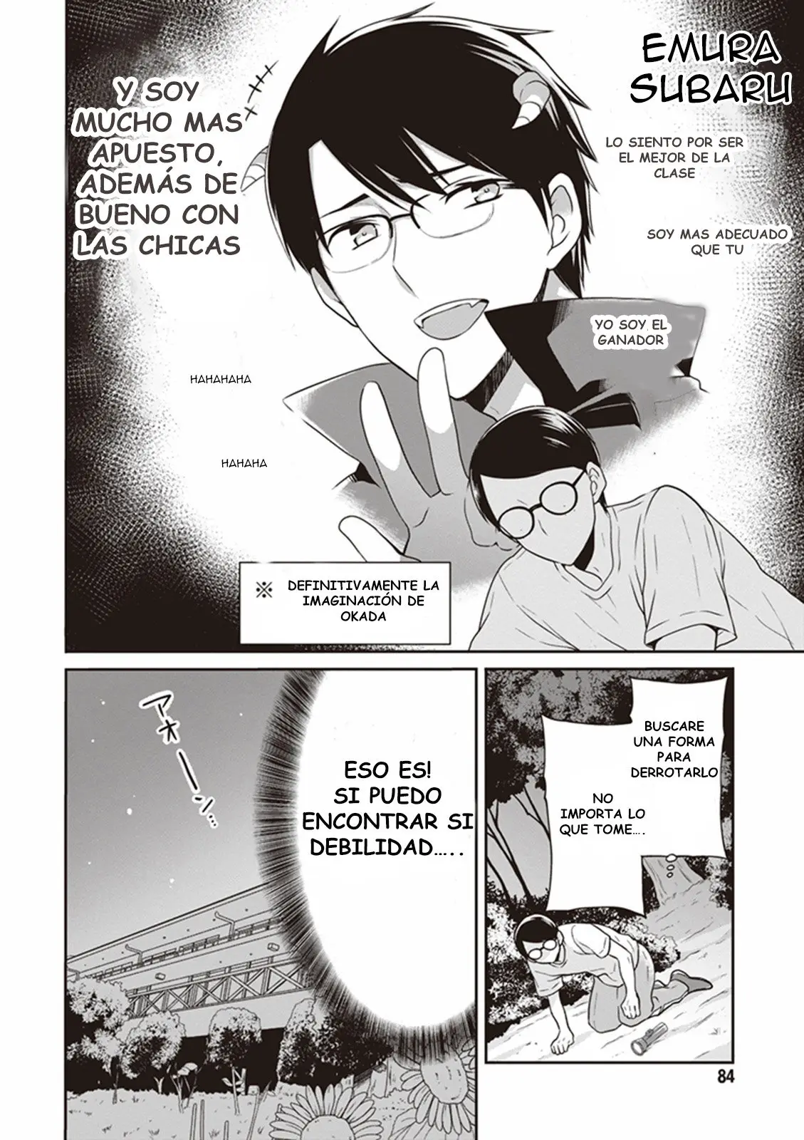 S Watari-san to M Mura-kun (2015) - Capítulo 8 - Página 19 - LectorTMOo