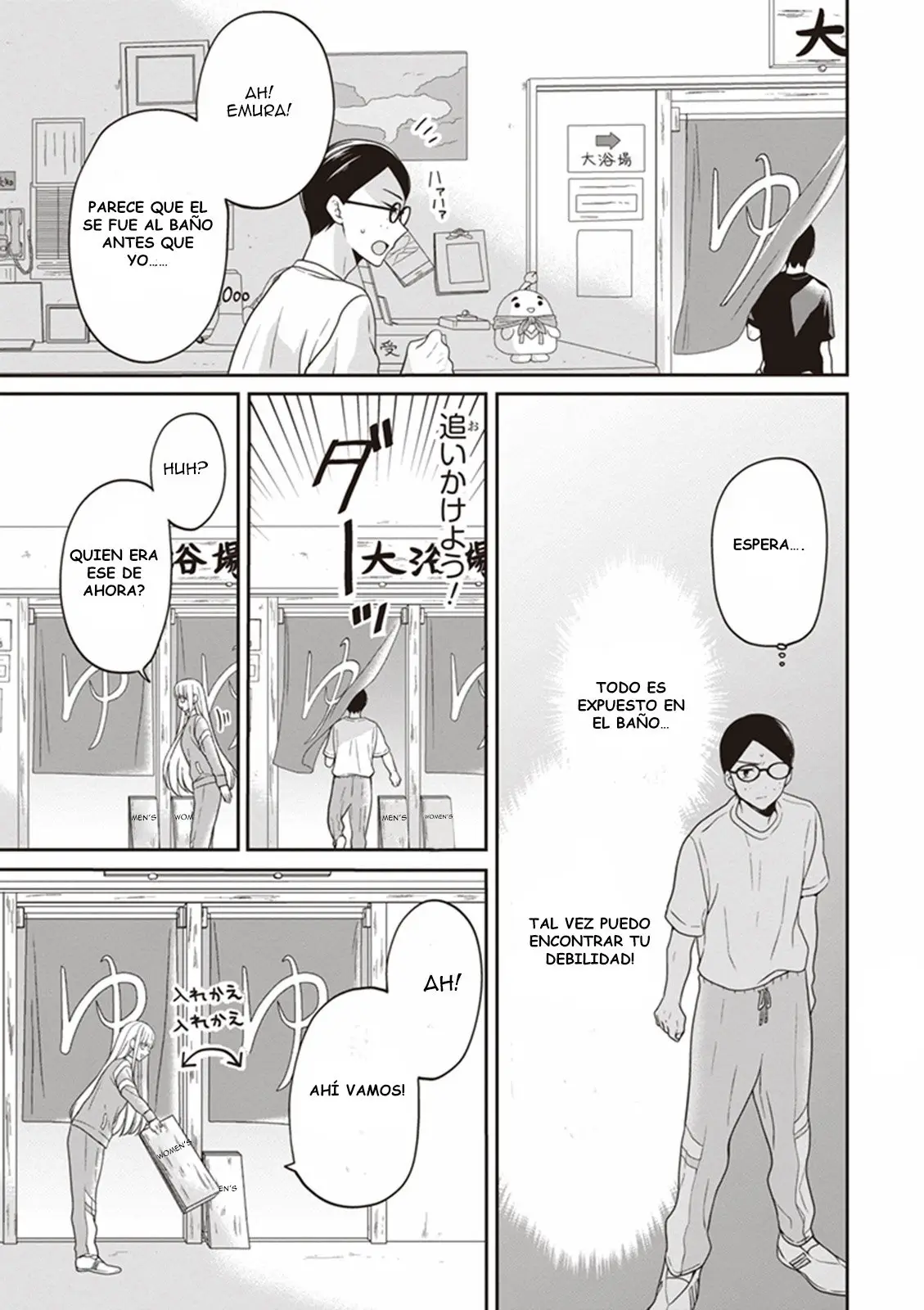 S Watari-san to M Mura-kun (2015) - Capítulo 8 - Página 20 - LectorTMOo