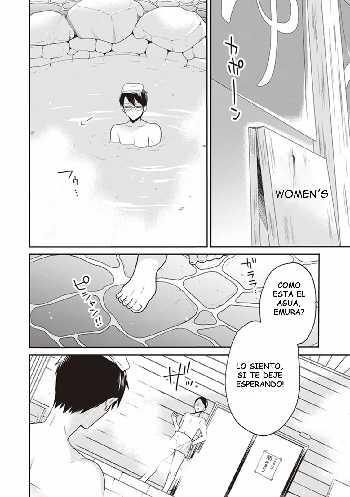 S Watari-san to M Mura-kun (2015) - Capítulo 8 - Página 21 - LectorTMOo