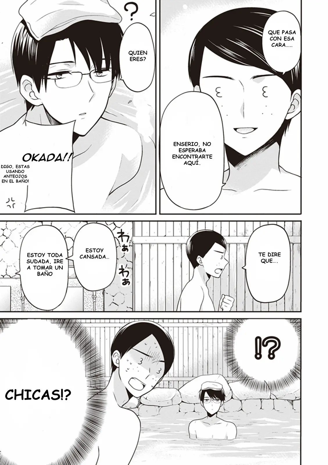 S Watari-san to M Mura-kun (2015) - Capítulo 8 - Página 22 - LectorTMOo