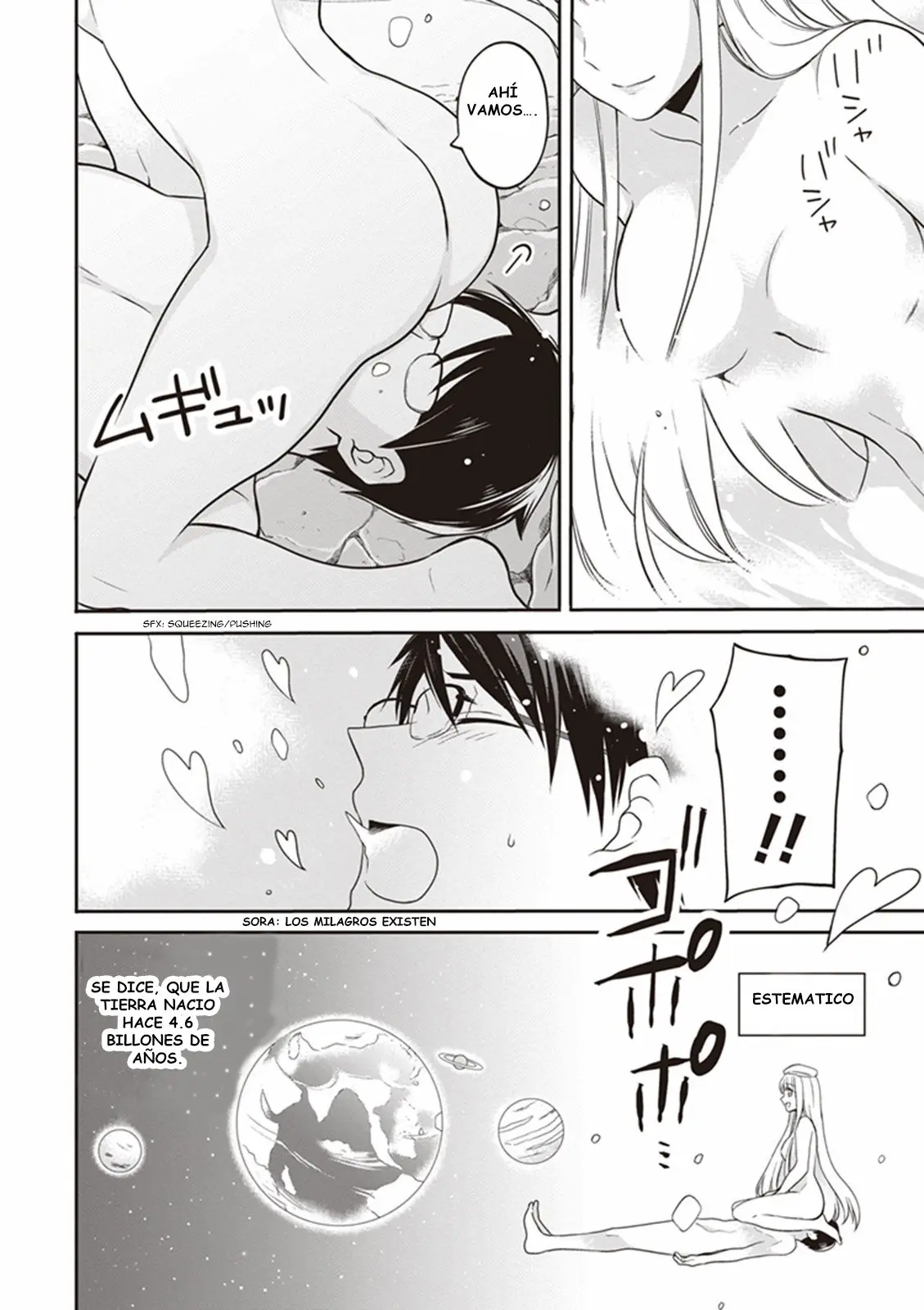 S Watari-san to M Mura-kun (2015) - Capítulo 8 - Página 27 - LectorTMOo