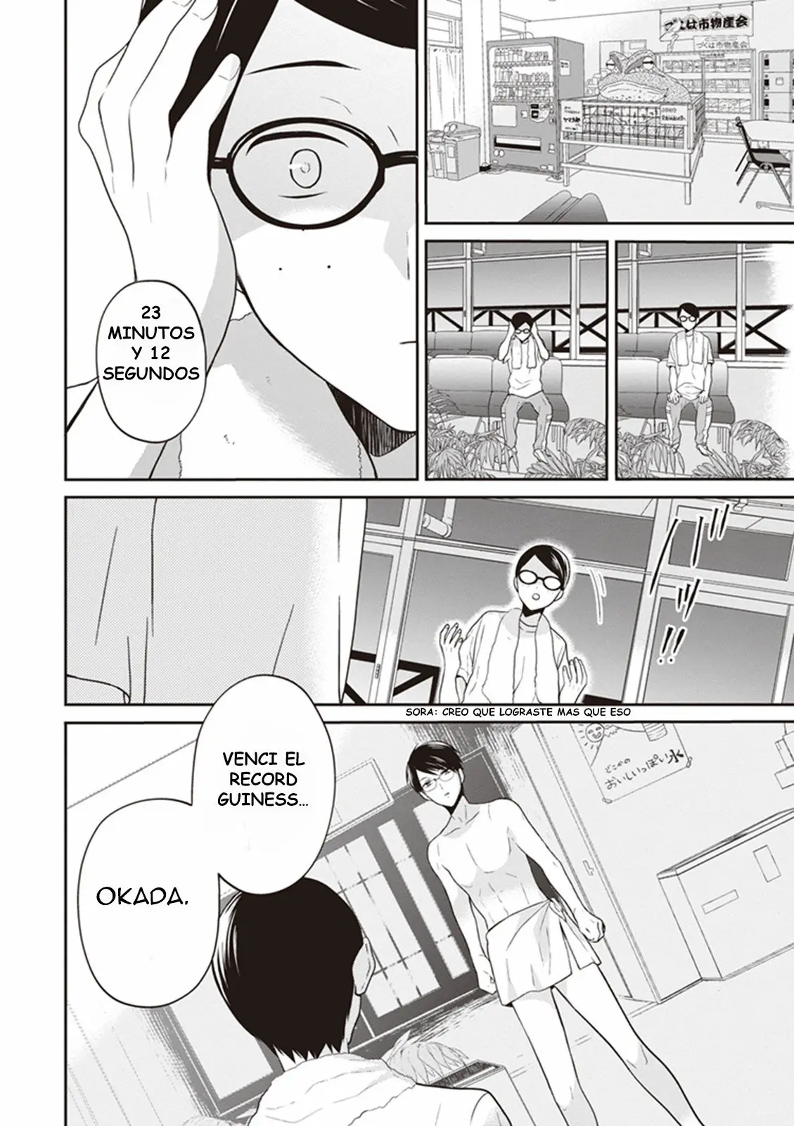 S Watari-san to M Mura-kun (2015) - Capítulo 8 - Página 31 - LectorTMOo