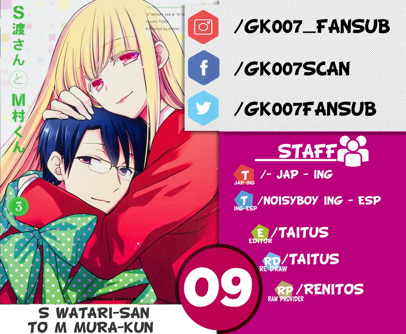 S Watari-san to M Mura-kun (2015) - Capítulo 9 - Página 1 - LectorTMOo