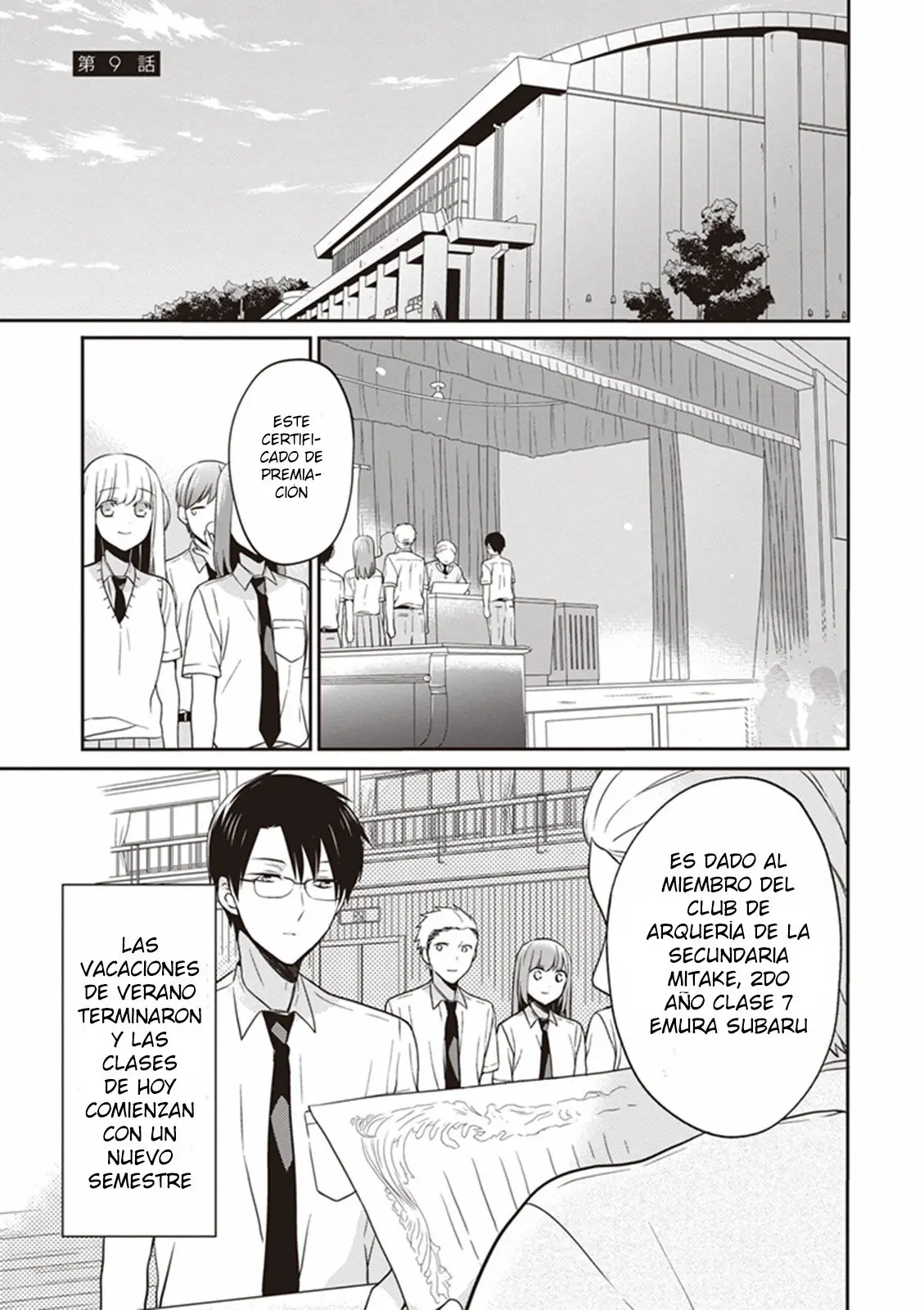 S Watari-san to M Mura-kun (2015) - Capítulo 9 - Página 2 - LectorTMOo