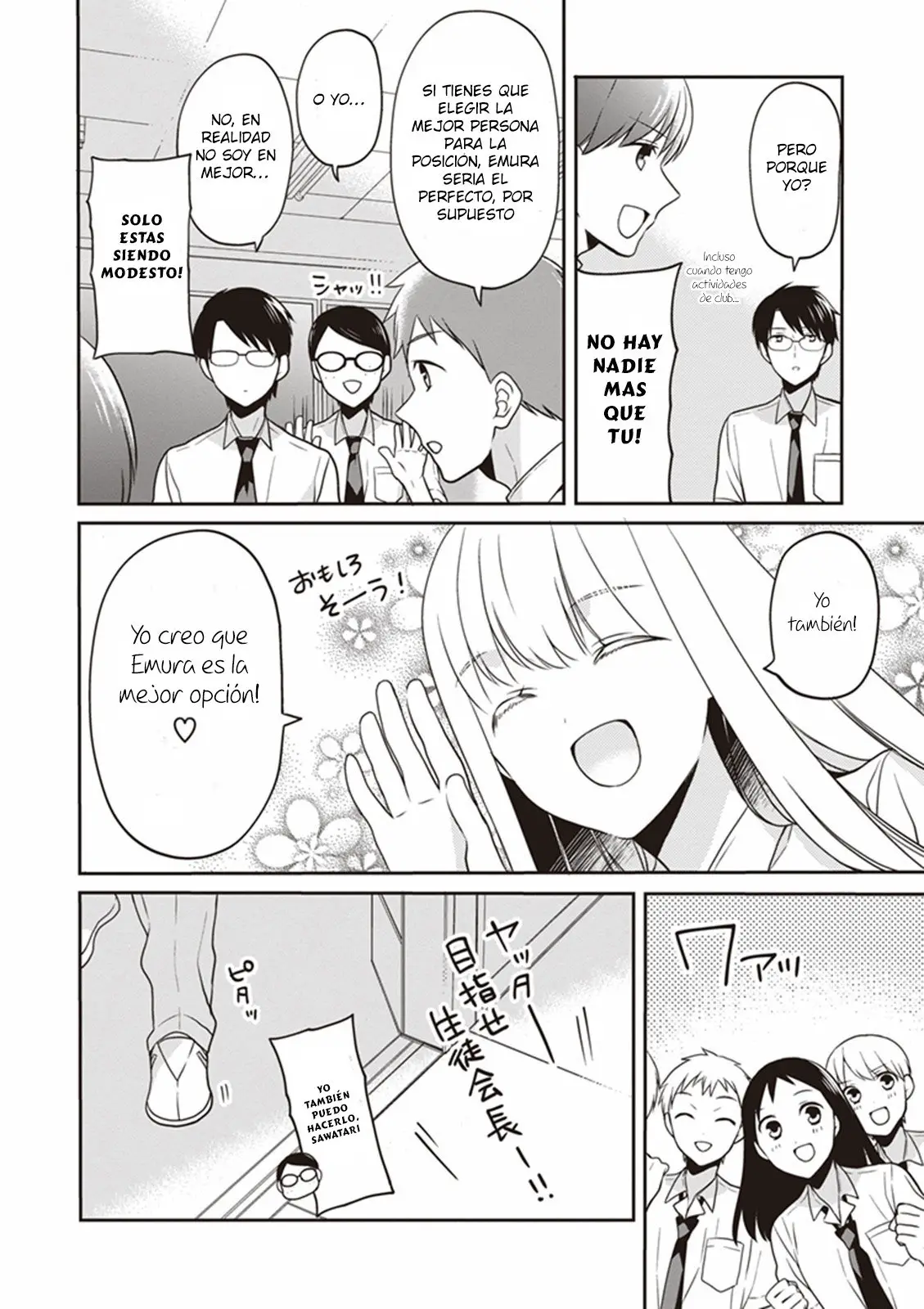 S Watari-san to M Mura-kun (2015) - Capítulo 9 - Página 5 - LectorTMOo