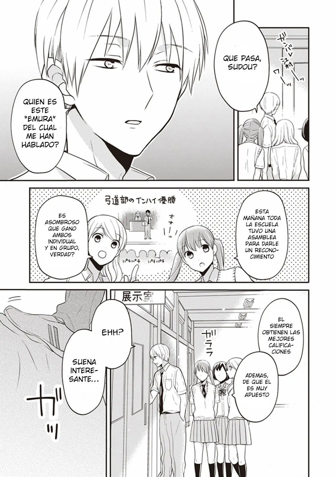 S Watari-san to M Mura-kun (2015) - Capítulo 9 - Página 6 - LectorTMOo