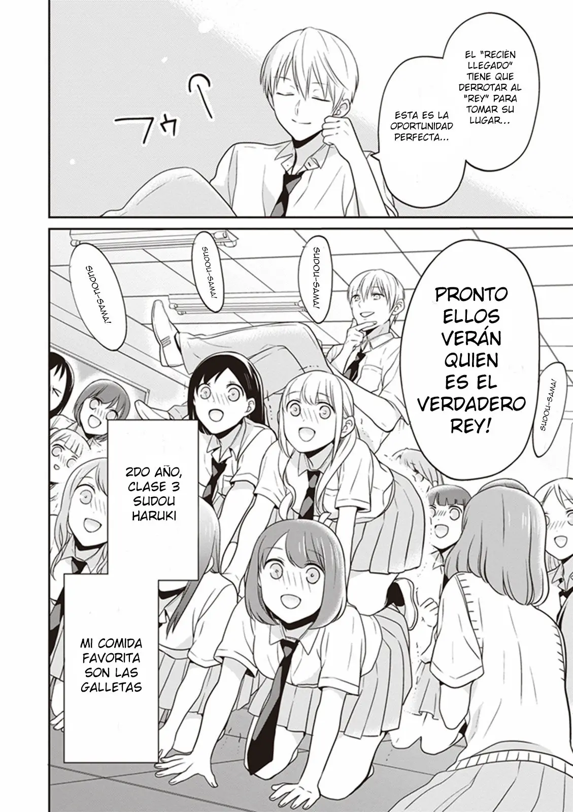 S Watari-san to M Mura-kun (2015) - Capítulo 9 - Página 7 - LectorTMOo
