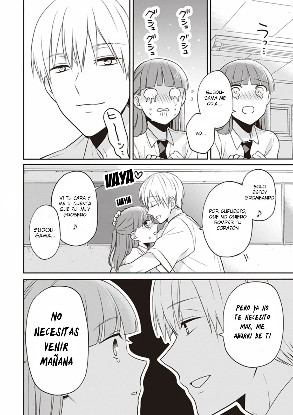 S Watari-san to M Mura-kun (2015) - Capítulo 9 - Página 9 - LectorTMOo