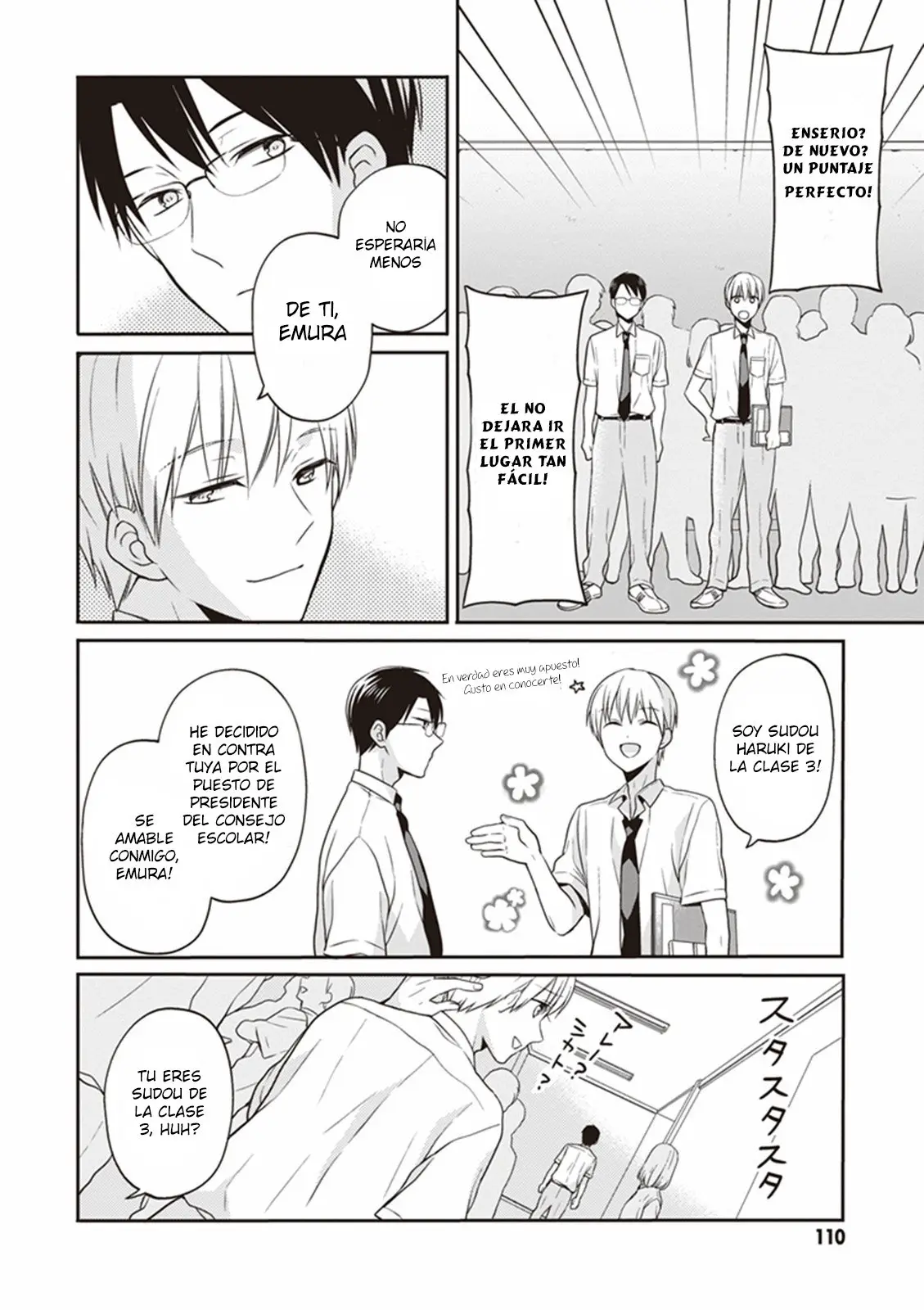 S Watari-san to M Mura-kun (2015) - Capítulo 9 - Página 11 - LectorTMOo