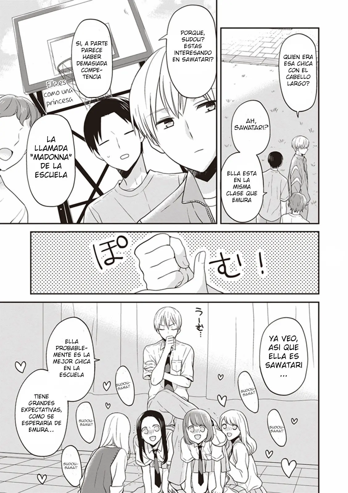 S Watari-san to M Mura-kun (2015) - Capítulo 9 - Página 18 - LectorTMOo