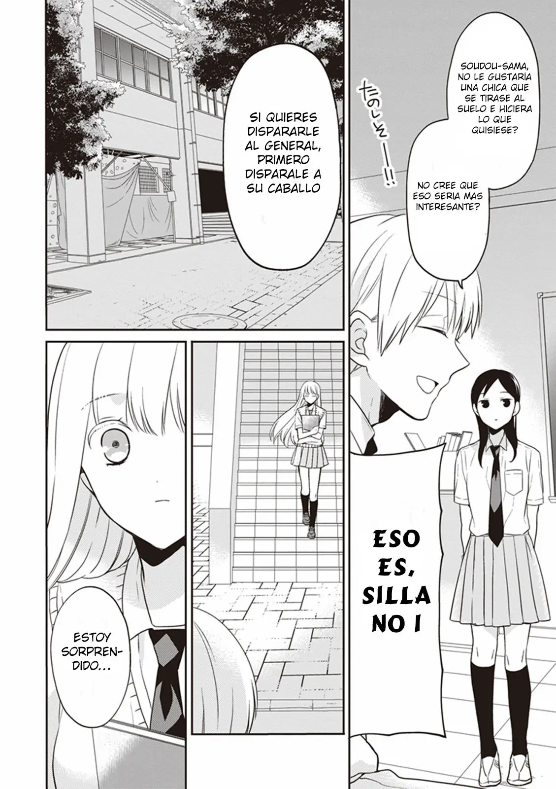 S Watari-san to M Mura-kun (2015) - Capítulo 9 - Página 19 - LectorTMOo