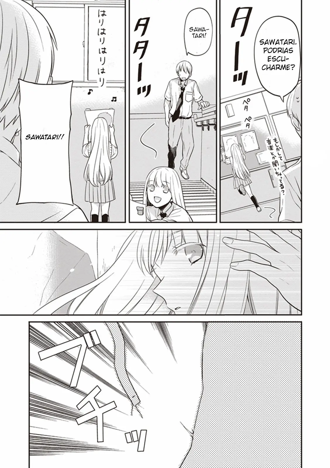 S Watari-san to M Mura-kun (2015) - Capítulo 9 - Página 22 - LectorTMOo