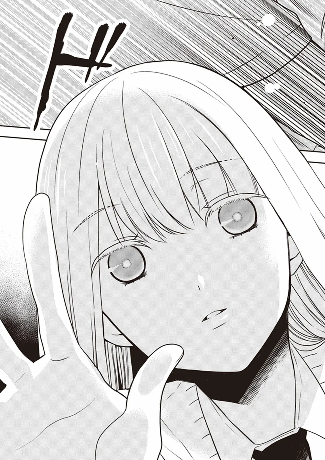 S Watari-san to M Mura-kun (2015) - Capítulo 9 - Página 28 - LectorTMOo