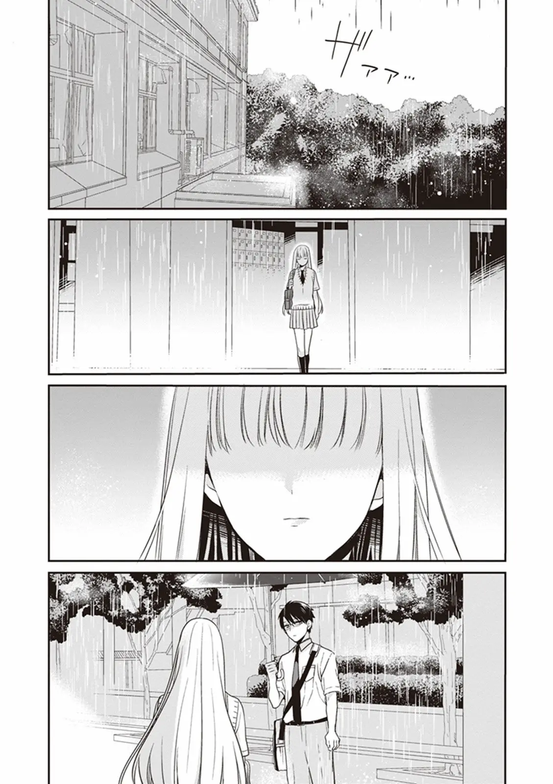 S Watari-san to M Mura-kun (2015) - Capítulo 9 - Página 30 - LectorTMOo