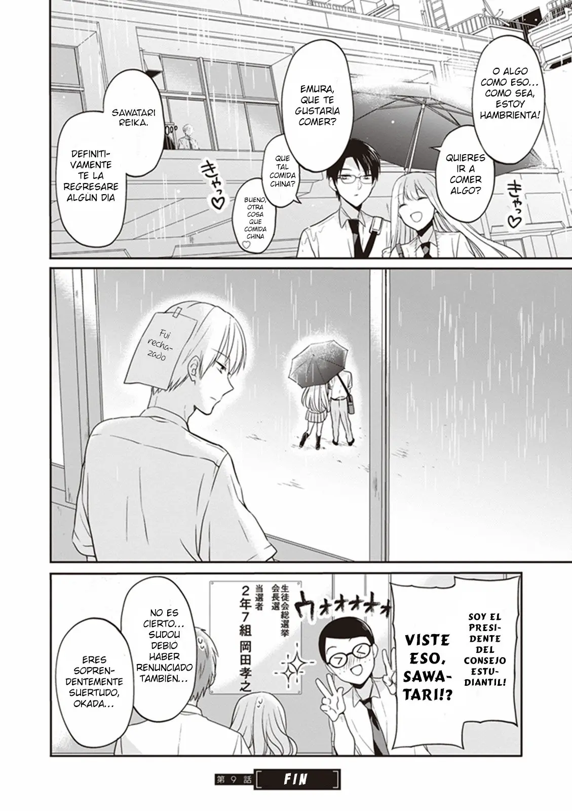 S Watari-san to M Mura-kun (2015) - Capítulo 9 - Página 33 - LectorTMOo