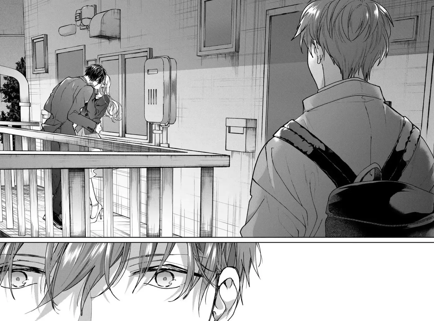Sa-chan, Boku wa (2019) - Capítulo 1 - Página 32 - LectorTMOo
