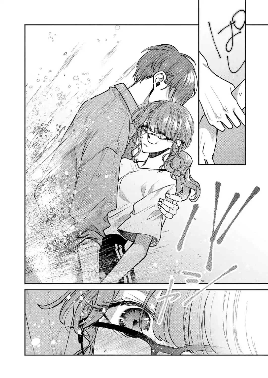 Sa-chan, Boku wa (2019) - Capítulo 10 - Página 15 - LectorTMOo