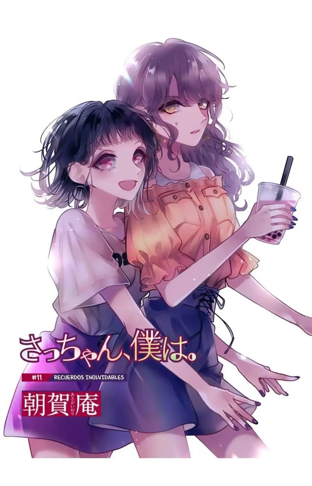 Sa-chan, Boku wa (2019) - Capítulo 11 - Página 7 - LectorTMOo
