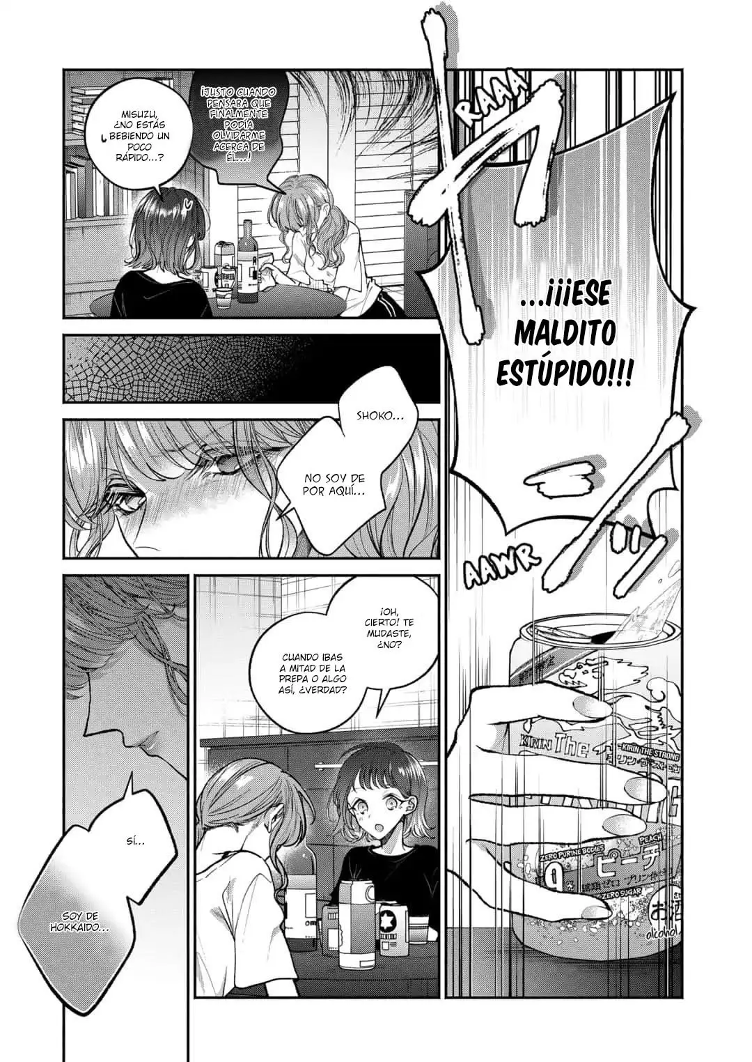 Sa-chan, Boku wa (2019) - Capítulo 11 - Página 16 - LectorTMOo