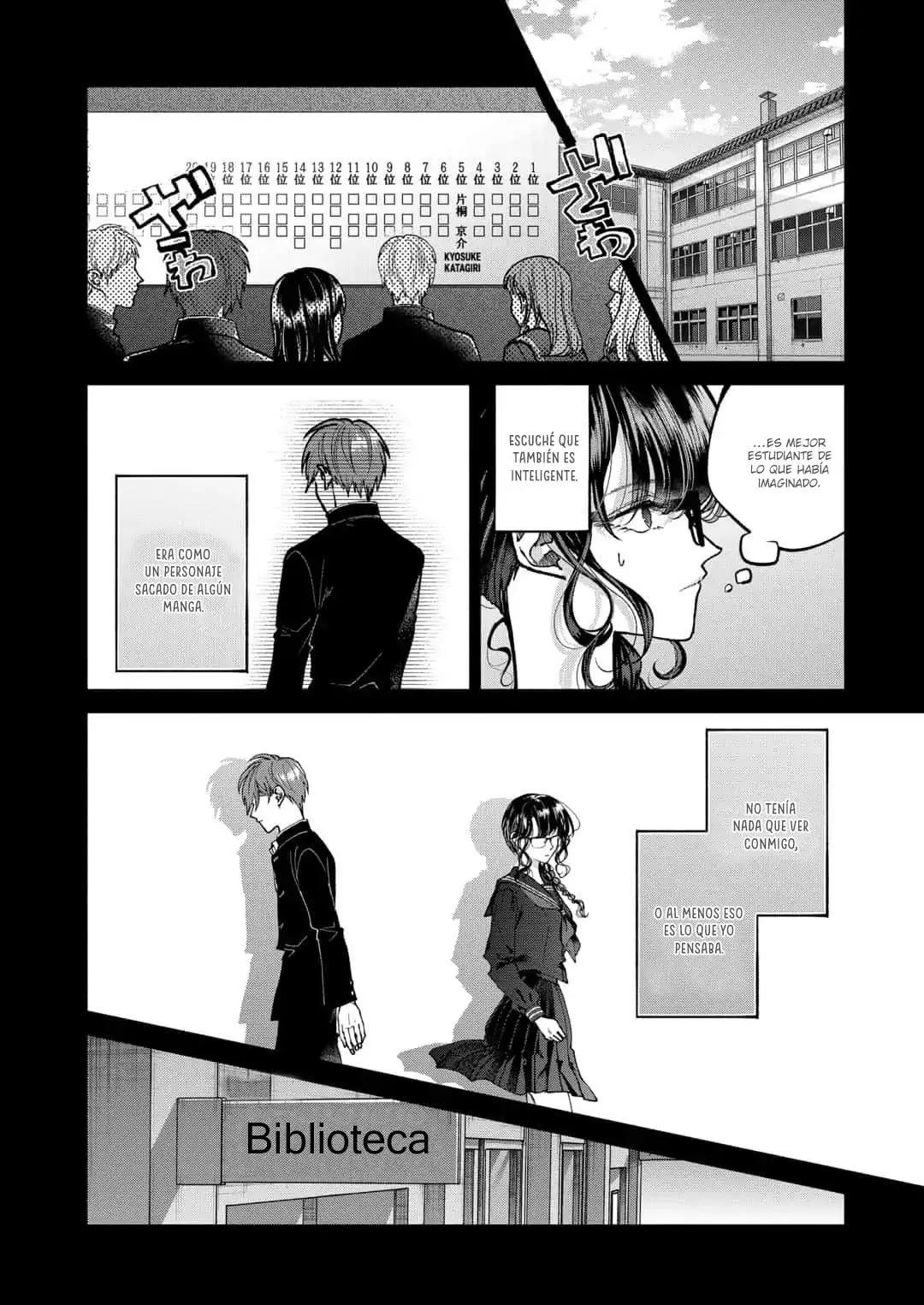 Sa-chan, Boku wa (2019) - Capítulo 12 - Página 5 - LectorTMOo