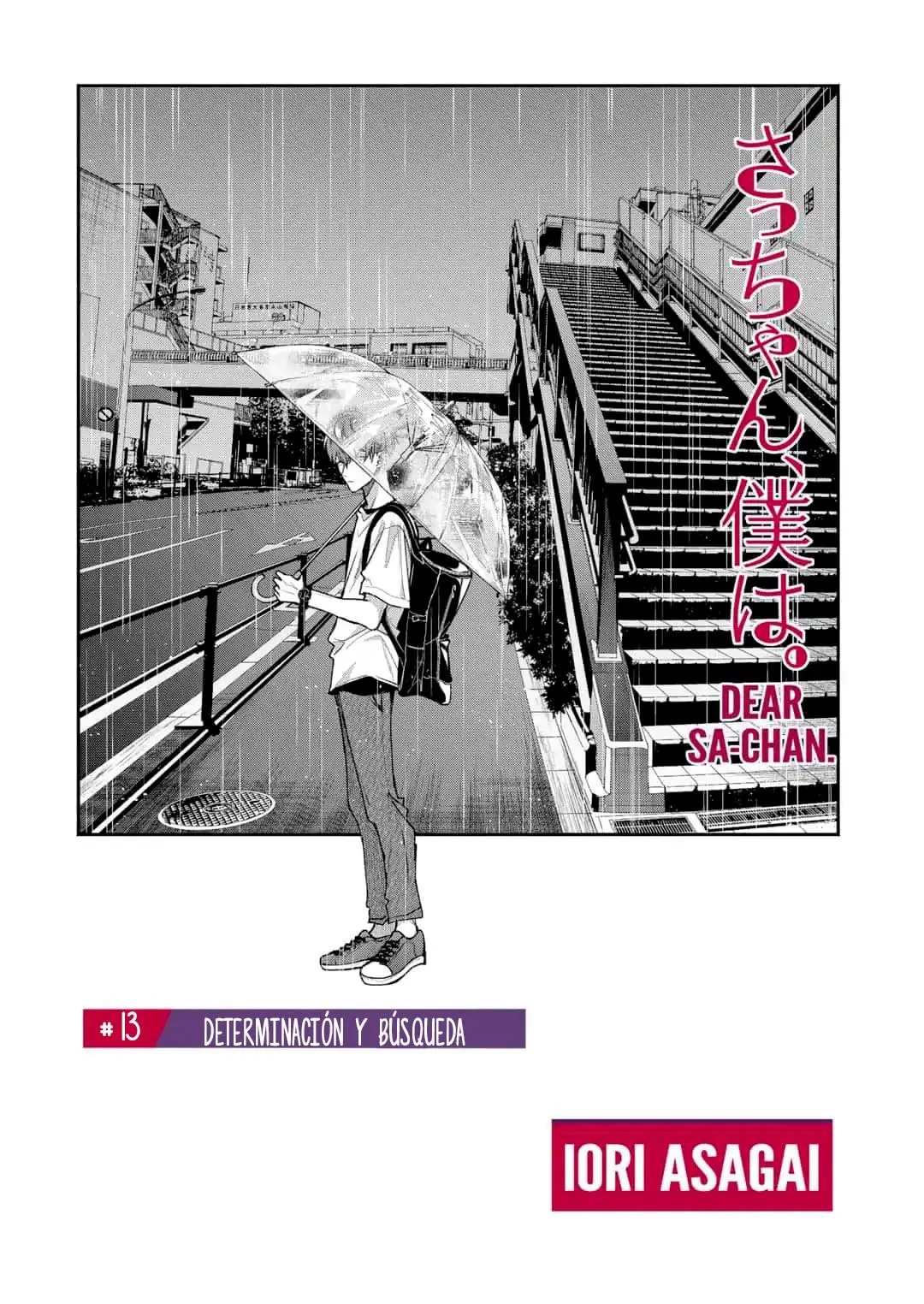 Sa-chan, Boku wa (2019) - Capítulo 13 - Página 2 - LectorTMOo