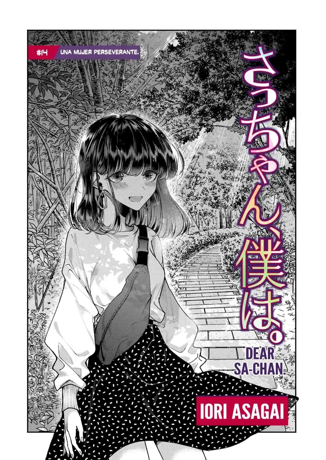 Sa-chan, Boku wa (2019) - Capítulo 14 - Página 2 - LectorTMOo