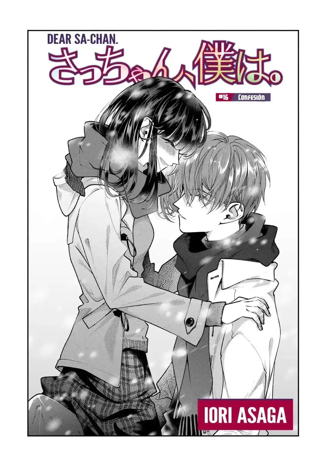 Sa-chan, Boku wa (2019) - Capítulo 16 - Página 2 - LectorTMOo