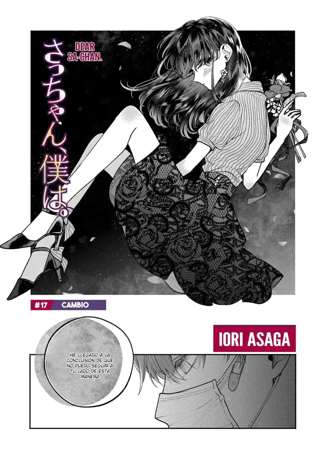 Sa-chan, Boku wa (2019) - Capítulo 17 - Página 3 - LectorTMOo