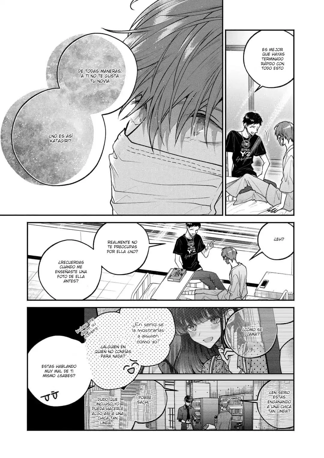 Sa-chan, Boku wa (2019) - Capítulo 17 - Página 14 - LectorTMOo