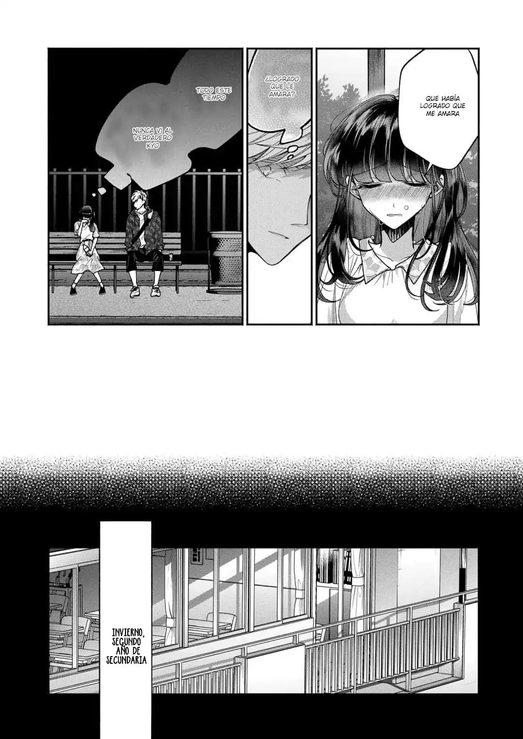 Sa-chan, Boku wa (2019) - Capítulo 17 - Página 25 - LectorTMOo