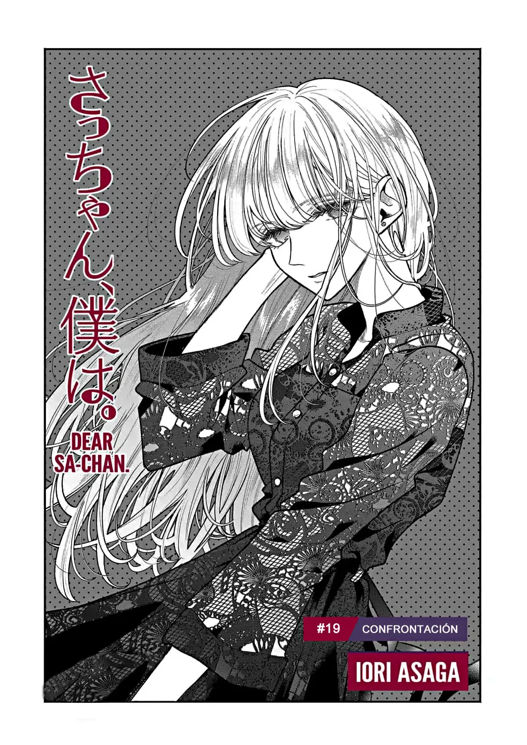 Sa-chan, Boku wa (2019) - Capítulo 19 - Página 3 - LectorTMOo