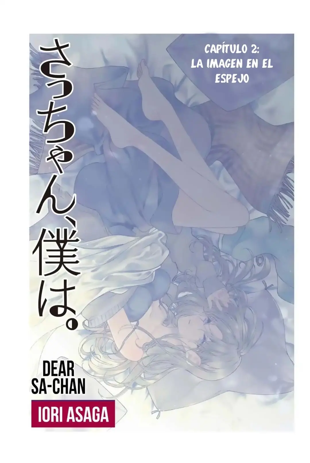 Sa-chan, Boku wa (2019) - Capítulo 2 - Página 2 - LectorTMOo