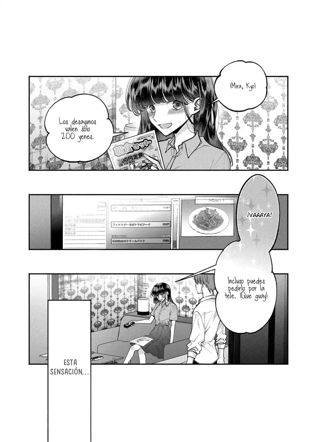 Sa-chan, Boku wa (2019) - Capítulo 21 - Página 16 - LectorTMOo
