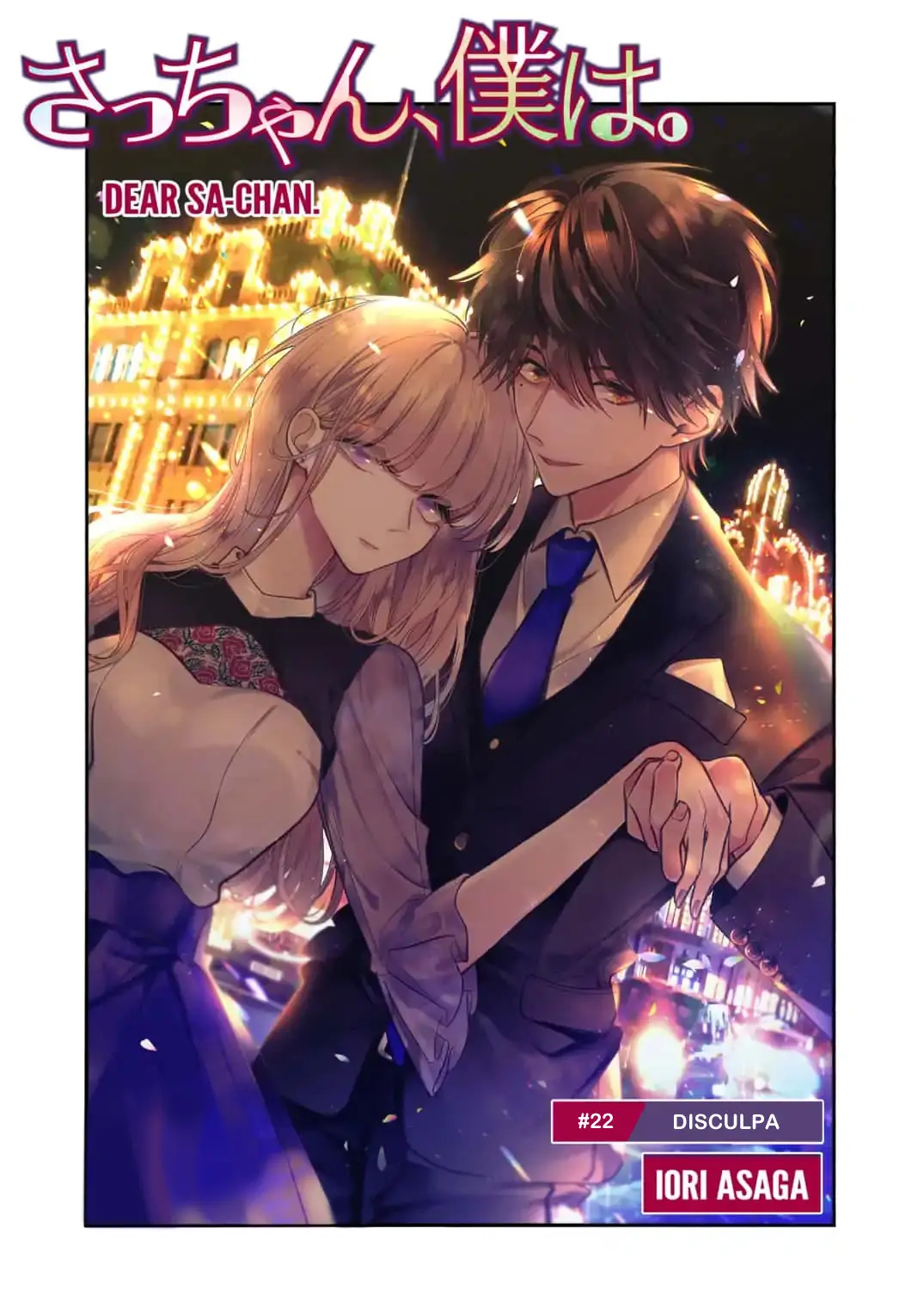 Sa-chan, Boku wa (2019) - Capítulo 22 - Página 3 - LectorTMOo