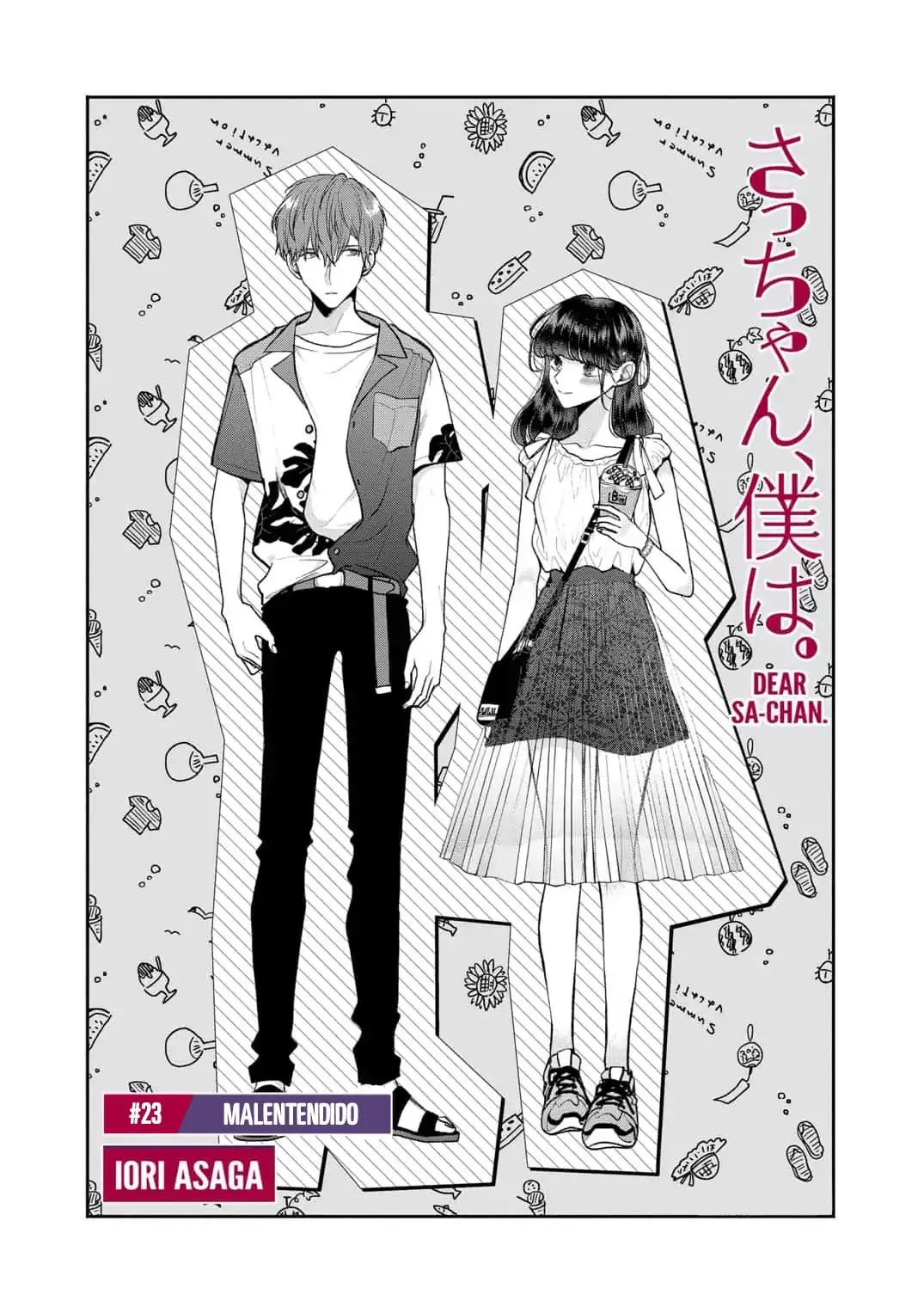 Sa-chan, Boku wa (2019) - Capítulo 23 - Página 3 - LectorTMOo